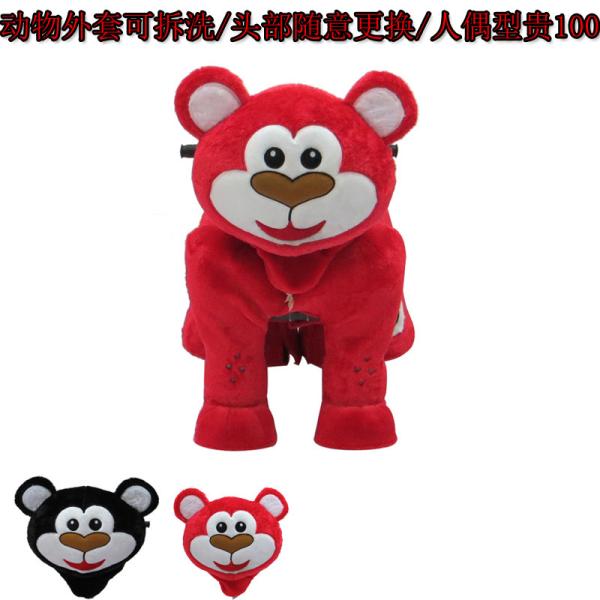 Manufacturers mixed batch of stuffed animal toy car / animal plaza child car /