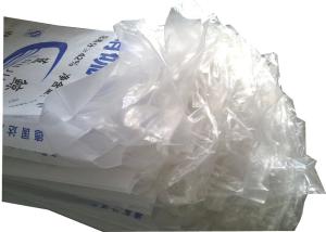 Wholesale Collapsible Fertilizer Packaging Bags UV Resistant , Agricultural Soil Packaging Bags from china suppliers