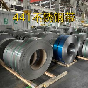 Wholesale AISI 441 DIN1.4509 Cold Rolled 2B Anneal Bright Stainless Steel Coil SUS441 Strip 1.0 mm 2D Surface from china suppliers