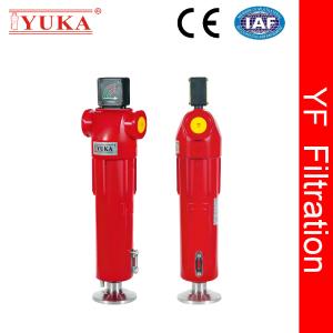 Wholesale Laboratory Air Filtration System Air Filter from china suppliers