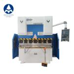 Hydraulic 40T Torsion Bar Press Brakes E21 System NC 1600MM With Guardrail