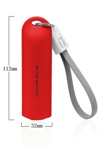 Pocket ABS 2600mah 5200mah Keyring Power Bank 5V1A