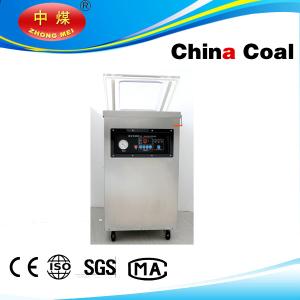 Wholesale DZ400S Vacuum Packaging Machine from china suppliers