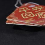 Hanging Cotton Paper Car Air Freshener For Commerce Gift