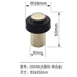 Wholesale Zinc Alloy Interior Door Stops Cylinder Type Interior Door Holder Floor Mounted from china suppliers