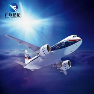 Wholesale CIF DDU DDP Air Freight Shipping Companies From China To Australia from china suppliers