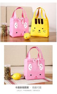 Wholesale Cute Polyester Material Drawstring Pouch Bag Customized Logo 20 * 12 * 20CM from china suppliers