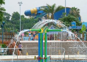Wholesale Eco - Friendly Spray Park Equipment Attractive Flower Flowing For All Ages from china suppliers