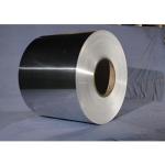 Industrial 3003 Aluminum Roof Coil Aluminium Slitting Coil As Decorative Belts