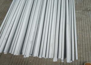 Wholesale Astm Stainless Steel Welded Tube , Aisi 201 202 Ss Welded Pipe Large Diameter from china suppliers
