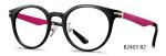 Plastic Flexible Glasses Frames Men Women Myopia Round Eye Frames