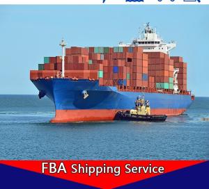 Wholesale FBA Amazon Sea Freight Forwarding Rates From China To USA PHX3 PHX5 PHX6 PHX7 from china suppliers