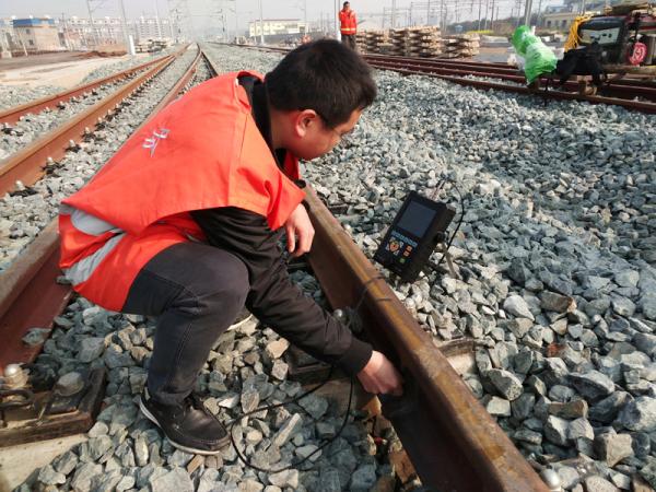 HUATEC FD-GT-1010 Railway Weld Flaw Testing Instrument Digital Ultrasonic Flaw