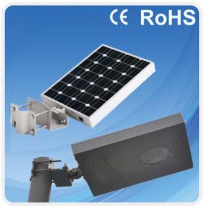 Wholesale 8W Integrated solar street light 5days rainy memory outdoor IP65 high lumens from china suppliers