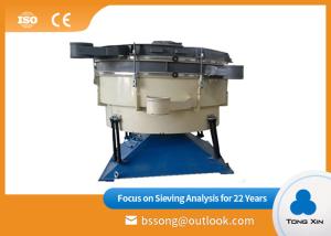 Wholesale High Precision Tumbler Screening Machine 110V-480V Vertical Vibrating Motor from china suppliers