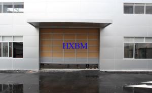 Wholesale Wood color Aluminum Panels EPDM Gasket Aluminium Garage Doors 400mm Width from china suppliers