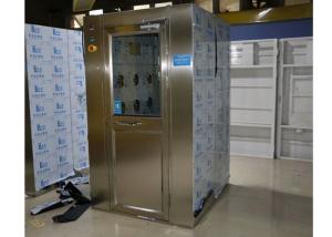 Wholesale 2 Person Cleamroom Air Shower Room With Interlock Automatic Open Doors from china suppliers