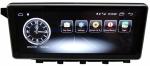 Ouchuangbo auto radio stereo multi media for Benz GLK Class X204 280 300 350