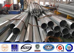 Wholesale Galvanized Gr65 25m Steel Tubular Pole 3000 Dan Commercial Light Poles High Mast from china suppliers