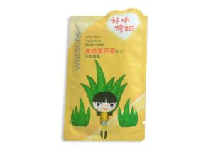 Wholesale Manufacturer Price Hot Sale Face Facial Sheet Mask Folding Production Equipment Machine from china suppliers