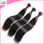 Queen Beauty Remy Straight Hair Natural Brown 5a Virgin Hair Bundles with Lace