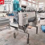 5000L Industrial Food Mixing Machine Enzyme Spray Ribbon Blender For Powder
