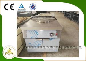 Wholesale Outdoor Stainless Steel Commercial Barbecue Grills Electric Heating from china suppliers