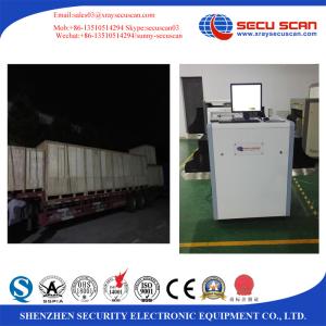 Wholesale Passenger Baggage And Parcel Inspection Screening Machine For Expo , Government Agencies from china suppliers