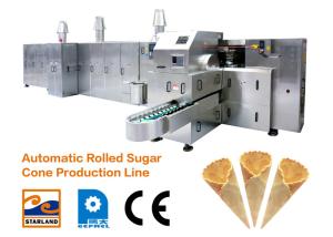 Wholesale Energy Saving 5400 Cones /H Kono Pizza Machine Food Industry Equipment from china suppliers