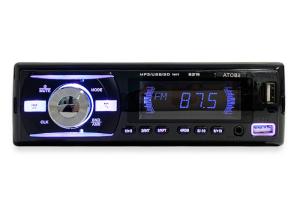 Wholesale Universal 1Din car radio Colorful LED control LCD screen Car Bluetooth MP3 Cassette Player Support Phone Charger SP-8219 from china suppliers