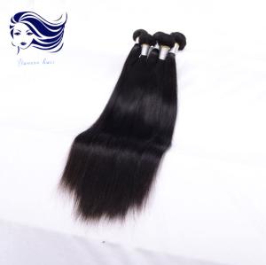 Wholesale Straight Grade 6A Virgin Hair from china suppliers