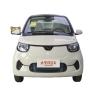 Buy cheap Electric Cars Electric Vehicle ConversionLittle Tiger FEV 2022 FOR-Two Little from wholesalers