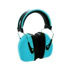 EM122 ANSI AS/NZS Safety Earmuffs Optimal Noise Reduction for Industrial