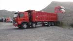 420 hp A7 8x4 Dump Tipper Truck / 4 axle dump truck with A7-W Cabin
