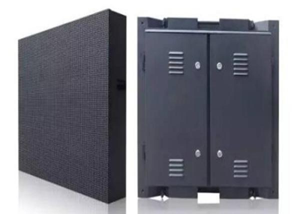 7500-8000 Nits Outdoor Full Color Led Screen , P16 Led Advertising Display