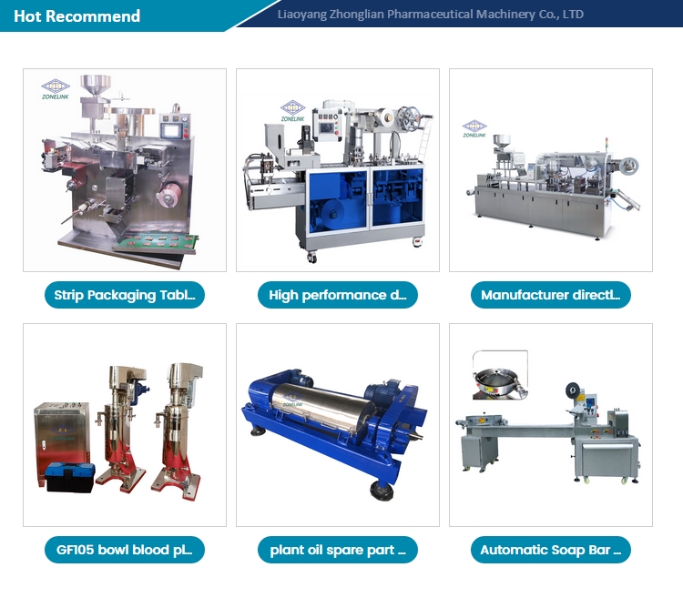packaging back sealing Small sachet quad seal bag packing machine
