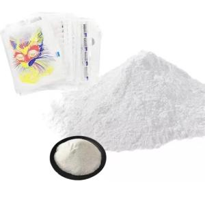 Wholesale White DTF Printing Materials Heat Resistance DTF Hot Melt Adhesive Powder For Fabric from china suppliers