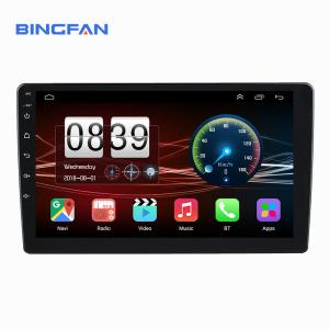 Wholesale 9 Inch Touch Screen Car Radio GPS Navigation Android 2 Din Car DVD Player With Carplay from china suppliers