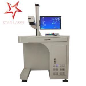 Wholesale Phone Charger Fiber Optic Laser Engraving Machine For Aluminium / Plastic from china suppliers