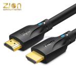 Tinned Copper HDMI 2.1 8K Cable Black Colour