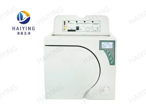 Wholesale 23000 ML Pressure Steam Sterilizer Electric Heating from china suppliers