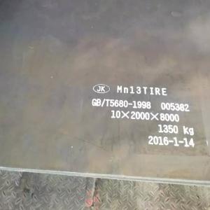 Wholesale Hot Rolled Wear Resistant Steel Plate Mn13 High Manganese Sheet from china suppliers