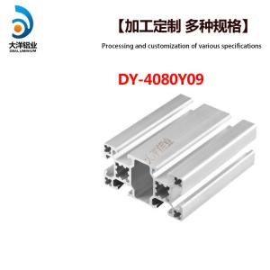 Wholesale Industrial Aluminum Alloy Profile Dy-4080Y09 Frame Support Assembly Line from china suppliers