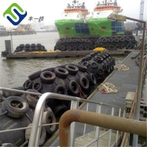 Wholesale Ship To Quay Yokohama Boat Rubber Dock Fender Pneumatic With Aircraft Tyre from china suppliers