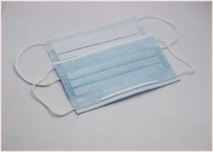 Wholesale 175*95mm Disposable Face Masks , High Filtration 3 Ply Non Woven Face Mask from china suppliers