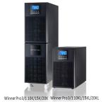 Three In One Out 10KVA 15KVA 20KVA LF Online UPS Battery