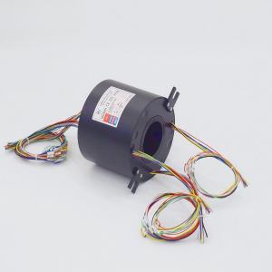 Wholesale Robotics IP54 300rpm 50mm Hollow Shaft Rotary Unions from china suppliers