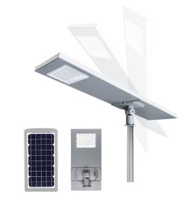 Wholesale 0.15KW 20AH Solar Powered LED Street Lights All In One 180 Degrees 2500Lm from china suppliers