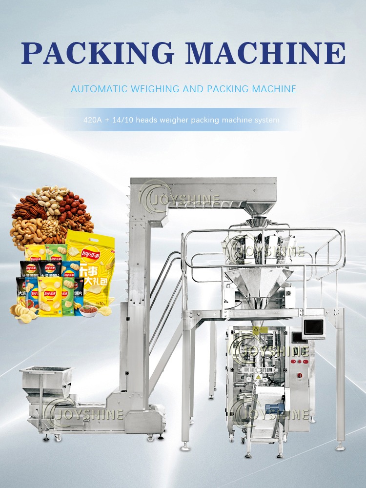 POPP CPP VMCPP BOPP PE PET AL NY Fil Pringles Potato Chips Packaging Machine