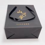 Coffee / Gift Kraft Paper Bags Grocery Shopping With Gold Foil Stamp Logo
